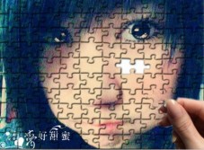 Puzzle Personalizado 500 Peças